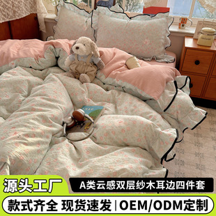 �S�ҹ���A�노��p�Ӽ�ľ��߅�ļ���С���´��α��״�����Ʒ�׼�