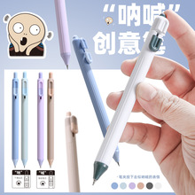 ��˶930�ź����ⰴ�����Ա�Ȥζ����STͷ˫���ٸ�0.5ˢ��ǩ�ֺڱ�