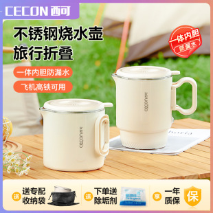 �����ۯB��ˮ�����б�y��ˮ�ر���һ�w����С��һ�˟�ˮ������