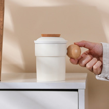 奶油黄创意泡茶杯茶水分离陶瓷个人办公室茶水杯马克杯生日伴手礼