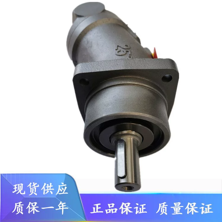 Оригинальный плунжерный насос/двигатель/Hong Xin Long/Huade/Li Yuan гидравлический насос A2F125W2Z1, акция поставки