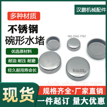 100�� ˮ�²��P䓷��P��܇�ܷ�ˮ��ˮ���^���^ˮ��������