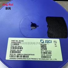 CJ���� BCX56-16 ˿ӡBL ������ ����� SOT-89-3L ��λ100-250