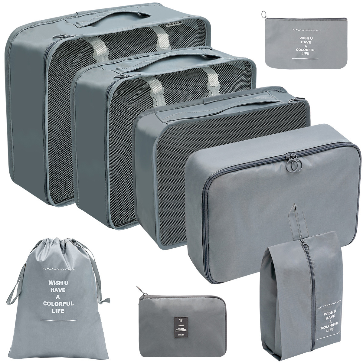 [디지털 가방 8 세트] 회색