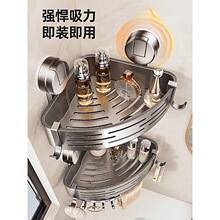 �������P�l���g�������������ԡ�ұڒ�ϴ���g�ռ{��ˮ�۞rˮ��