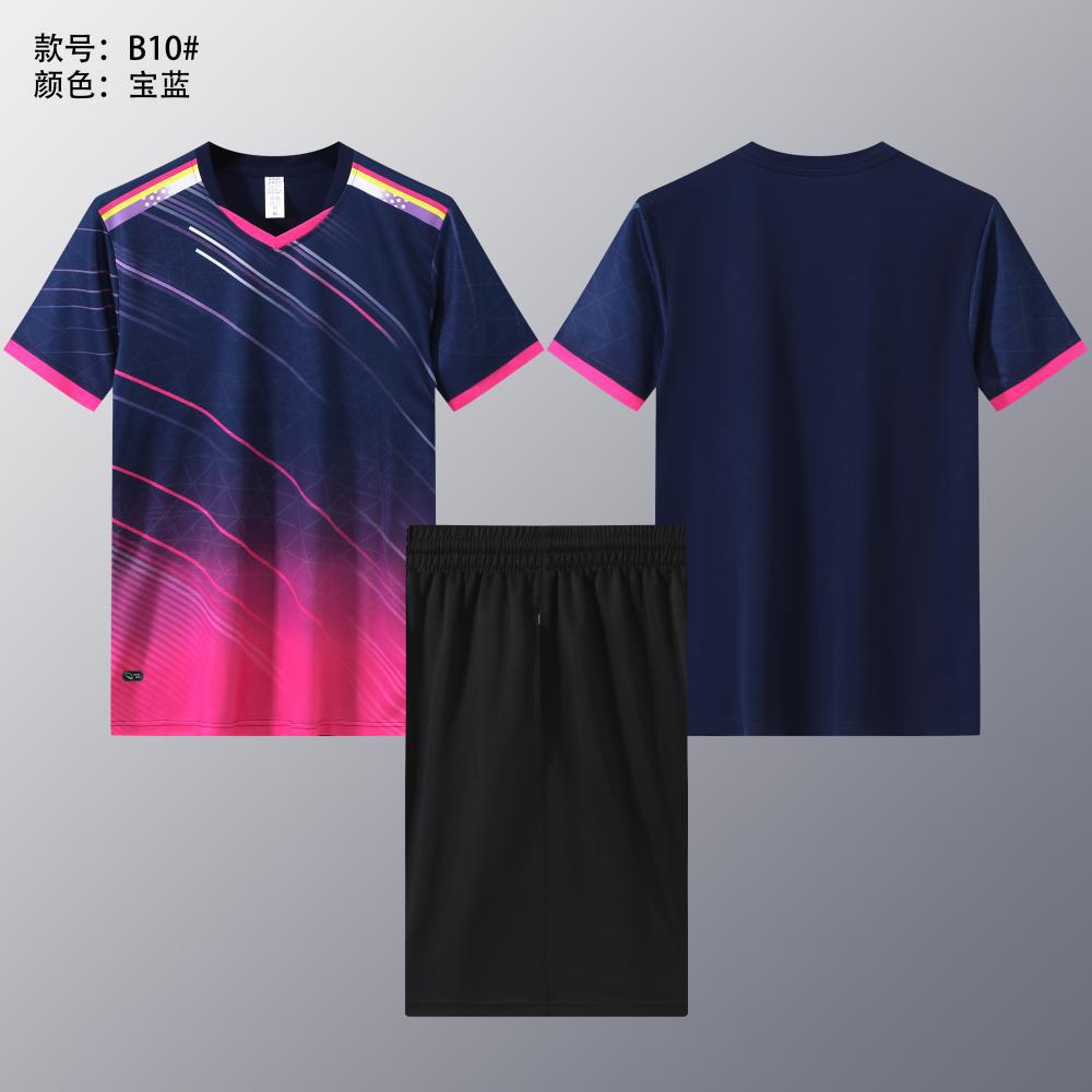 Jornada de bádminton, uniformes de voleibol, uniformes de ping-pong, uniformes deportivas, camisetas de cadetes, DIY, secado rápido