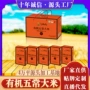 五常定制距离礼盒装大米
