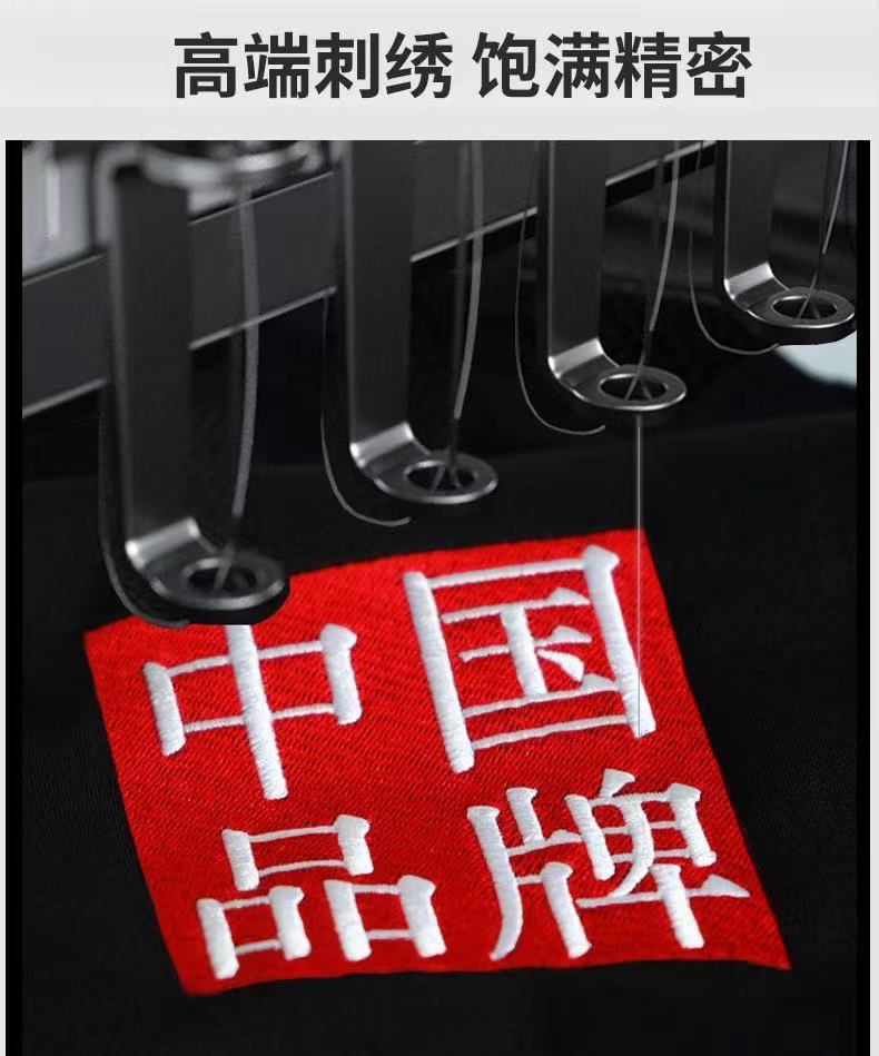 微信图片_20210506031621