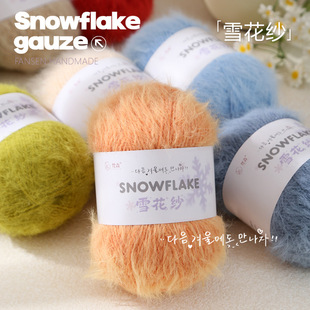 ѩ�����ֹ�diy������ë�켏�L�qѩ���q���hñ�Ӈ������ϰ�ë���F
