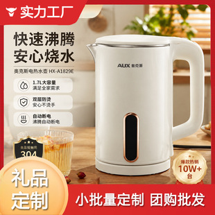 �W.��.˹�¿�316���P䓟�ˮ���ԄӔ��늟�ˮ�ؼ��������_ˮ�ر�