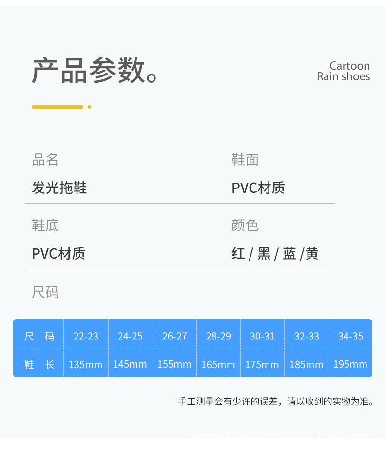 微信图片_20210331213116