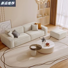 客厅北欧奶油风方块现代简约豆腐块科技布艺沙发三人位小户型沙发