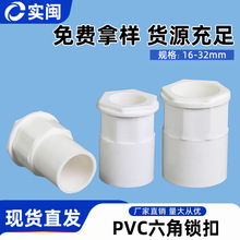 PVC4���i��20�Ӻ���16늾����iĸ���Ͼ��б����_���i�^�н�