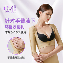 �t�����ֱ۳�֬�g��첲�������������ո������������·��´���U