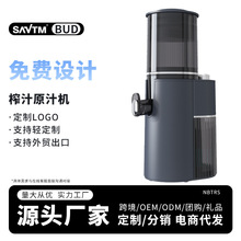 �羳ե֭�C֭�����xԭ֭�C����ȫ�Ԅ���֭��ĥ��ڏ���֭�C