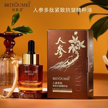 ؐ�����˅����ľo�¿����������沿���A���aˮ����o�¿���