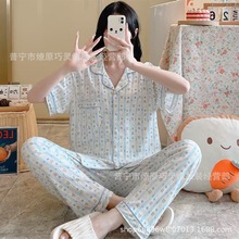 �����L˯��Ů���ޘ�Ƥ�����¿��ļ������Lѝ������Ů�Ҿӷ����b