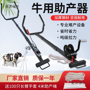 ĸţ�����K��ţ�Ӻ�ţ�����a���a������ţ����ţ���a�o����������