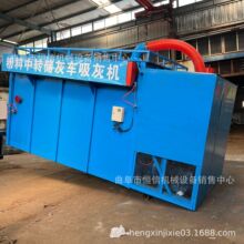 ɽ̫ԭ늏Sߠt偠tҷҙCzcjbɢƽ܇ҙC