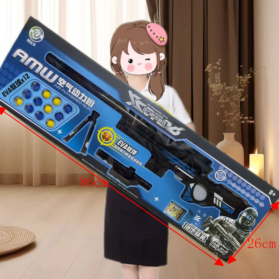 09653a1d6452cbc3b0768217af8e81