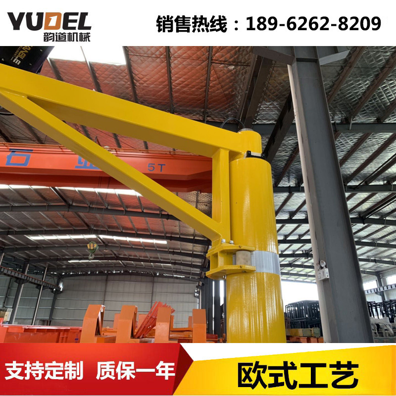 智能提升机折臂吊悬臂吊起重机300KG