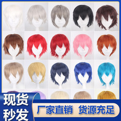 川万用cosかつらはショートヘアを反ります。