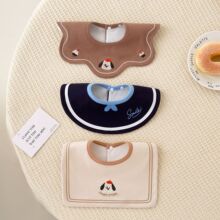 ����������0-3���ˮ��ˮ����������A��Χ��360����ת������Χ��