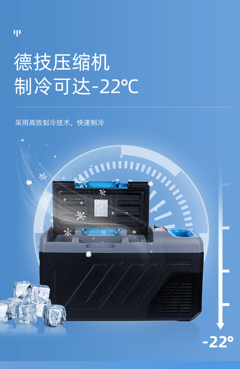 详情页-宁波艾斯伯格电器有限公司_07.jpg