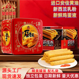 �ʹ������S���u�����Y���b��؛�����ͶY���e��ʳ���c���ֹ�����