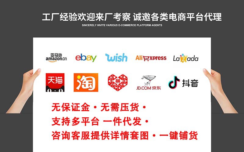 溯溪鞋 keen溯溪鞋 迪卡侬溯溪鞋 溯溪鞋女 溯溪鞋男 溯溪鞋儿童 夏季溯溪鞋 hoka溯溪鞋 儿童溯溪鞋 安踏溯溪鞋 探路者溯溪鞋 亚瑟士溯溪鞋 溯溪鞋男款 溯溪鞋男童 萨洛蒙溯溪鞋 溯溪鞋男夏季 户外溯溪鞋 溯溪鞋女款 溯溪鞋迪卡侬 361溯溪鞋 李宁溯溪鞋 哥伦比亚溯溪鞋 骆驼溯溪鞋 迈乐溯溪鞋 溯溪鞋女童 北面溯溪鞋 凯乐石溯溪鞋 溯溪鞋keen 悍途溯溪鞋 迪卡侬儿童溯溪鞋 科恩溯溪鞋 斯凯奇溯溪鞋 salomon溯溪鞋 户外溯溪鞋男 专业溯溪鞋 防滑溯溪鞋 敲开心溯溪鞋 阿迪达斯溯溪鞋 涉水鞋溯溪鞋 溯溪鞋女夏季 溯溪鞋hoka 男士溯溪鞋 美津浓溯溪鞋 hoka溯溪鞋2 jeep溯溪鞋 女士溯溪鞋 男童溯溪鞋 沙滩鞋溯溪鞋 透气溯溪鞋 女童溯溪鞋 匹克溯溪鞋 acg溯溪鞋 洞洞鞋溯溪鞋 毒液溯溪鞋 溯溪鞋始祖鸟 迪卡侬溯溪鞋儿童 热风溯溪鞋 索康尼溯溪鞋 男溯溪鞋 宝宝溯溪鞋 溯溪鞋小童 361度溯溪鞋 asics溯溪鞋 徒步溯溪鞋 户外溯溪鞋女 阿迪溯溪鞋 北面溯溪鞋男 溯溪鞋成人 涉水溯溪鞋 儿童溯溪鞋男童 安踏探野溯溪鞋 户外涉水溯溪鞋 速干溯溪鞋 探路者溯溪鞋男 沙滩溯溪鞋 keen溯溪鞋儿童 adidas溯溪鞋 溯溪鞋salomon 伯希和溯溪鞋 夏季溯溪鞋男 哥伦比亚溯溪鞋男 溯溪鞋涉水鞋 男士夏季溯溪鞋 探拓溯溪鞋 小蓝羊溯溪鞋 hoka hopara溯溪鞋 hoka霍帕拉溯溪鞋 溯溪鞋安踏 回力溯溪鞋 男款溯溪鞋 迪卡侬溯溪鞋女 merrell溯溪鞋 李宁溯溪鞋男 安踏溯溪鞋男 外贸溯溪鞋 儿童溯溪鞋防滑 阿迪达斯涉水溯溪鞋 溯溪鞋探路者 环球溯溪鞋 溯溪鞋防滑 溯溪鞋阿迪达斯 探路者溯溪鞋女 溯溪鞋萨洛蒙 斐乐溯溪鞋 溯溪鞋哥伦比亚 溯溪鞋亚瑟士 特步溯溪鞋 jeep溯溪鞋儿童 安踏探界溯溪鞋 迪卡侬溯溪鞋男 女溯溪鞋 montbell溯溪鞋 阿迪达斯溯溪鞋男 耐克溯溪鞋 溯溪鞋男士 始祖鸟溯溪鞋 keen凉鞋溯溪鞋 happynocnoc溯溪鞋 hopara溯溪鞋 溯溪鞋 女 麦乐溯溪鞋 溯溪鞋儿童速干 溯溪鞋李宁 溯溪鞋凯乐石 nike溯溪鞋 网面溯溪鞋 科恩keen溯溪鞋 安踏溯溪鞋儿童 挪客溯溪鞋 可隆溯溪鞋 溯溪鞋凉鞋 溯溪鞋北面 teva溯溪鞋 北面溯溪鞋女 哥伦比亚男鞋溯溪鞋 安踏儿童溯溪鞋 溯溪鞋女防滑 keen溯溪鞋女 狼爪溯溪鞋 泰兰尼斯溯溪鞋 溯溪鞋男夏季速干 361溯溪鞋女 溯溪鞋外贸 361溯溪鞋男 迈乐毒液溯溪鞋 hoka溯溪鞋hopara niceself溯溪鞋 厚底溯溪鞋 keen儿童溯溪鞋 keen溯溪鞋男 361溯溪鞋杰克苏 鸿星尔克溯溪鞋 阿迪达斯溯溪鞋男款 安踏溯溪鞋女 溯溪鞋美津浓 lowa溯溪鞋 悍途溯溪鞋女 哥伦比亚溯溪鞋男款 溯溪鞋女夏 hoka溯溪鞋二代 成人溯溪鞋 奇诺鼠溯溪鞋 溯溪鞋361 fila溯溪鞋 m1m2溯溪鞋 salomon萨洛蒙溯溪鞋 溯溪鞋女迪卡侬 溯溪鞋男鞋 溯溪鞋迈乐 happy溯溪鞋 溯溪鞋 keen 霍帕拉溯溪鞋 hoke溯溪鞋 天美意溯溪鞋 探路者溯溪鞋男款 溯溪鞋男款夏季 溯溪鞋 男 溯溪鞋速干 迪卡侬儿童凉鞋男童女沙滩鞋春夏季防滑洞洞鞋溯溪鞋8872333kids 一脚蹬溯溪鞋 uneek溯溪鞋 溯溪鞋鞋垫 溯溪鞋回力 迪卡侬 溯溪鞋 哥伦比亚溯溪鞋女 户外溯溪鞋儿童 三叶草溯溪鞋 户外溯溪鞋男夏季 tfo溯溪鞋 亚瑟士溯溪鞋男 columbia溯溪鞋 你直接搜就能看见迪卡侬儿童凉鞋男童女沙滩鞋春夏季防滑洞洞鞋溯溪鞋8872333kids 儿童 溯溪鞋 hokaoneone溯溪鞋 红蜻蜓黑糖溯溪鞋 溯溪鞋斯凯奇 溯溪鞋 儿童 溯溪鞋骆驼 儿童溯溪鞋凉鞋 杰克苏溯溪鞋 斯凯奇溯溪鞋男 溯溪鞋袜子 凯乐石溯溪鞋男 儿童溯溪鞋女童 hoko溯溪鞋 溯溪鞋+keen 骆驼溯溪鞋女 溯溪鞋阿迪 户外溯溪鞋男款 乔丹溯溪鞋 红蜻蜓溯溪鞋 vibram溯溪鞋 溯溪鞋索康尼 诺诗兰溯溪鞋 hoka官方旗舰店溯溪鞋 江博士溯溪鞋 儿童溯溪鞋迪卡侬 毛毡溯溪鞋 耐克溯溪鞋男 卡特兔溯溪鞋 越野溯溪鞋 登山溯溪鞋 户外溯溪鞋女款 儿童溯溪鞋keen 小童溯溪鞋 迪卡农溯溪鞋 keen溯溪鞋凉鞋 溯溪鞋儿童keen 凉鞋溯溪鞋 迪卡侬溯溪鞋男款 hoka溯溪鞋男 honka溯溪鞋 溯溪鞋acg 361度溯溪鞋女 儿童凉鞋溯溪鞋 男童夏季溯溪鞋 探路者儿童溯溪鞋 nike acg溯溪鞋 溯溪鞋厚底 361度男鞋溯溪鞋 溯溪鞋女速干 rax溯溪鞋 hoka凉鞋溯溪鞋 美骆世家溯溪鞋 溯溪鞋 速干 轻便溯溪鞋 溯溪鞋男hoka 新款溯溪鞋 科恩溯溪鞋儿童 迪卡侬旗舰店溯溪鞋 jeep凉鞋男溯溪鞋 包头溯溪鞋 毒液溯溪鞋2代 阿迪溯溪鞋男 儿童溯溪鞋夏季 女童凉鞋溯溪鞋 骆驼溯溪鞋男 探野pro溯溪鞋 男鞋溯溪鞋 安踏溯溪鞋男童 crocs溯溪鞋 新百伦溯溪鞋 安踏 溯溪鞋 溯溪鞋+女 迪士尼溯溪鞋 阿迪达斯溯溪鞋女 溯溪鞋男涉水 户外登山溯溪鞋 toread溯溪鞋 顺驰溯溪鞋 超轻溯溪鞋 hoka 溯溪鞋 耐克acg溯溪鞋 keen溯溪鞋代购 kolon溯溪鞋 大童溯溪鞋 斯凯奇溯溪鞋女 happynocnoc的户外溯溪鞋 nb溯溪鞋 溯溪鞋男速干 keen 溯溪鞋 户外徒步溯溪鞋 儿童溯溪鞋女 溯溪鞋女keen 三叶草涉水鞋溯溪鞋 回力溯溪鞋女 李宁溯溪鞋男款 hoka溯溪鞋hopara2 黑色溯溪鞋 吉普溯溪鞋 儿童徒步溯溪鞋 萨洛蒙溯溪鞋男 溯溪鞋 女鞋 男夏季溯溪鞋 夏季溯溪鞋女 儿童速干溯溪鞋 运动溯溪鞋 悍途溯溪鞋男 女童夏季溯溪鞋 tata溯溪鞋 哥伦比亚溯溪鞋男夏季 溯溪鞋耐克 溯溪鞋 迪卡侬 溯溪鞋男童夏季 女款溯溪鞋 溯溪鞋科恩 亚瑟士 溯溪鞋 儿童防滑溯溪鞋 hoka hopara2溯溪鞋 haka溯溪鞋 溯溪鞋环球 溯溪鞋男迪卡侬 merrell迈乐溯溪鞋 溯溪鞋 安踏 溯溪鞋匹克 安踏溯溪鞋2024 溯溪鞋宝宝 361度溯溪鞋男鞋 迪桑特溯溪鞋 hoka溯溪鞋女 361杰克苏溯溪鞋 溯溪鞋男阿迪达斯 溯溪鞋悍途 探路者溯溪鞋儿童 户外登山溯溪鞋男夏季防滑爬山徒步鞋 镂空溯溪鞋 keen儿童凉鞋溯溪鞋 keen童鞋溯溪鞋 高帮溯溪鞋 jeep溯溪鞋女 迪卡侬溯溪鞋儿童款 凯乐石溯溪鞋女 迪卡侬旗舰店 溯溪鞋 溯溪鞋斐乐 男式溯溪鞋 男童凉鞋溯溪鞋 溯溪鞋jeep 溯溪鞋happynocnoc 山姆溯溪鞋 探路者 溯溪鞋 探路者 溯溪鞋 溯溪鞋 探路者 探路者雨蛙溯溪鞋 顺驰户外溯溪鞋 李宁溯溪鞋女 溯溪鞋洞洞鞋 keen夏季溯溪鞋 回力溯溪鞋男 溯溪鞋asics new balance溯溪鞋 安踏溯溪鞋探界 女式溯溪鞋 丘丘纳溯溪鞋 男式夏季溯溪鞋 婴儿溯溪鞋 沙驰溯溪鞋 女士夏季溯溪鞋 户外运动速干涉水溯溪鞋男 溯溪鞋热风 溯溪鞋女款夏季 溯溪鞋女款夏季 男士户外溯溪鞋 美津侬溯溪鞋 萨拉曼溯溪鞋 南极人溯溪鞋 溯溪鞋女儿童 李宁夏季溯溪鞋 溯溪鞋毛毡底 超开心溯溪鞋 探路者男士溯溪鞋 飞跃溯溪鞋 赤足溯溪鞋 徒步溯溪鞋女 hoka溯溪鞋儿童 chaco溯溪鞋 日本溯溪鞋 成人沙滩鞋户外沙滩袜儿童游泳涉水鞋防滑男女款潜水袜海边溯溪鞋 夏季溯溪鞋儿童 koka溯溪鞋 迈乐溯溪鞋男 炸裂熊溯溪鞋 水陆两栖溯溪鞋 涉水溯溪鞋男 凉鞋男童溯溪鞋 户外溯溪鞋女童 萨洛蒙salomon溯溪鞋 李宁户外溯溪鞋 亚瑟士溯溪鞋女 涉水鞋溯溪鞋儿童 乔丹溯溪鞋男 the north face溯溪鞋 防滑速干溯溪鞋 溯溪鞋 哥伦比亚 特步溯溪鞋男 女宝溯溪鞋 亲子溯溪鞋 溯溪鞋merrell 溯溪鞋nike 萨洛蒙溯溪鞋女 亚瑟士溯溪鞋儿童 亚瑟士溯溪鞋儿童 户外鞋溯溪鞋 毛毡底溯溪鞋 软底溯溪鞋 宝宝溯溪鞋户外女童运动凉鞋 儿童涉水鞋溯溪鞋 keen编织溯溪鞋 狼爪溯溪鞋男 溯溪鞋男探路者 hoka溯溪鞋一代 humtto溯溪鞋 溯溪鞋男凯乐石 探路者溯溪鞋女鞋 探路者溯溪鞋男夏季 溯溪鞋女夏季户外 hoka2溯溪鞋 溯溪鞋儿童迪卡侬 夏季溯溪鞋男童 男生溯溪鞋 百丽溯溪鞋 迈乐溯溪鞋女 百丽溯溪鞋 儿童溯溪鞋速干 男士凉鞋溯溪鞋 李宁溯溪鞋儿童 卡骆驰溯溪鞋 阿迪溯溪鞋女 溯溪鞋高帮 双溯溪鞋 hoka+溯溪鞋 kailas溯溪鞋 溯溪鞋女hoka 他她溯溪鞋 男女儿童沙滩鞋潜水鞋浮潜鞋宝宝游泳涉水鞋袜防滑防割溯溪鞋速干 溯溪鞋女萨洛蒙 溯溪鞋女厚底 户外溯溪鞋涉水鞋 溯溪鞋adidas 溯溪鞋女童夏季 漂流溯溪鞋 漂流溯溪鞋 溯溪鞋 hoka 安踏溯溪鞋男夏季 登山溯溪鞋女 溯溪鞋特步 溯溪鞋vibram 科恩儿童溯溪鞋 幼儿溯溪鞋 户外溯溪鞋迪卡侬 男宝溯溪鞋 防滑溯溪鞋男 安踏夏季溯溪鞋 男子溯溪鞋 溯溪鞋女款迪卡侬 悍途溯溪鞋男款 jeep儿童溯溪鞋 凯得狸溯溪鞋 安踏溯溪鞋男款 探路者夏季溯溪鞋 溯溪鞋户外 安踏溯溪鞋一脚蹬 ecco溯溪鞋 探路者溯溪鞋夏季 涉水鞋溯溪鞋男 溯溪鞋水上乐园 防水溯溪鞋 探拓溯溪鞋男 李宁儿童溯溪鞋 溯溪鞋婴儿 安德玛溯溪鞋 李宁溯溪鞋速干 哥伦比亚女鞋溯溪鞋 happynocnoc儿童溯溪鞋 李宁 溯溪鞋 硬底溯溪鞋 男 溯溪鞋 外贸溯溪鞋男 雨蛙溯溪鞋 儿童溯溪鞋涉水鞋 防滑溯溪鞋儿童 儿童溯溪鞋涉水鞋 jeep免系带户外溯溪鞋 北面溯溪鞋男款 jeep溯溪鞋男 红蜻蜓奶糖溯溪鞋 溯溪鞋男童迪卡侬 户外登山溯溪鞋女 溯溪鞋男李宁 两栖溯溪鞋 速迈溯溪鞋 溯溪鞋男李宁 v底溯溪鞋 keen防滑溯溪鞋 童鞋溯溪鞋 五指溯溪鞋 溯溪鞋男夏季户外涉水凉鞋 赛季沙滩溯溪鞋 溯溪鞋男keen 男大童溯溪鞋 阿迪达斯terrex boat h.rdy男士舒适耐磨运动溯溪鞋hp8641