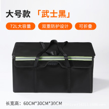 늄�܇�늳ط�������ȫ�������ȼ�͸ߜ��ۯB��������48V60V72