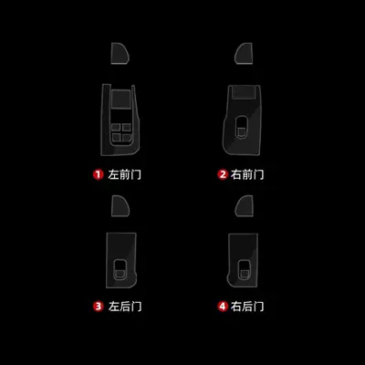 Car interior film – Decoration Supplies Accessories - replace-with-new-3-window-lift-film