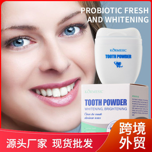 Kormesic Probiotic Cleans and Freshens Breath Tooth Powder Dental Powder Cross-Border Export Manufacturer Wholesale