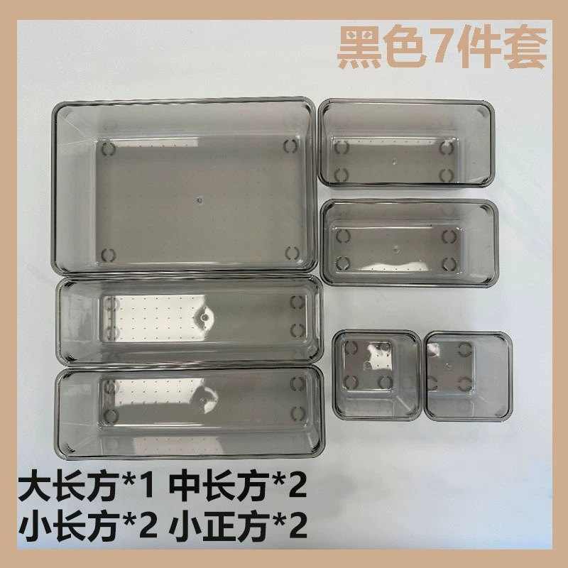 Storage box, table capacious plastic stationery, classification