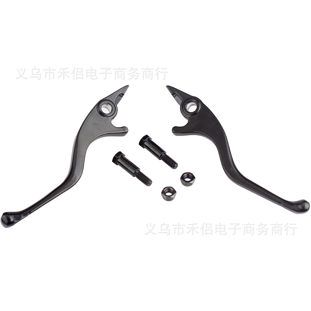 Suitable for Yozma in 10/Yozma in 10 Pro/Tuttio Soleil 01 left and right brake levers