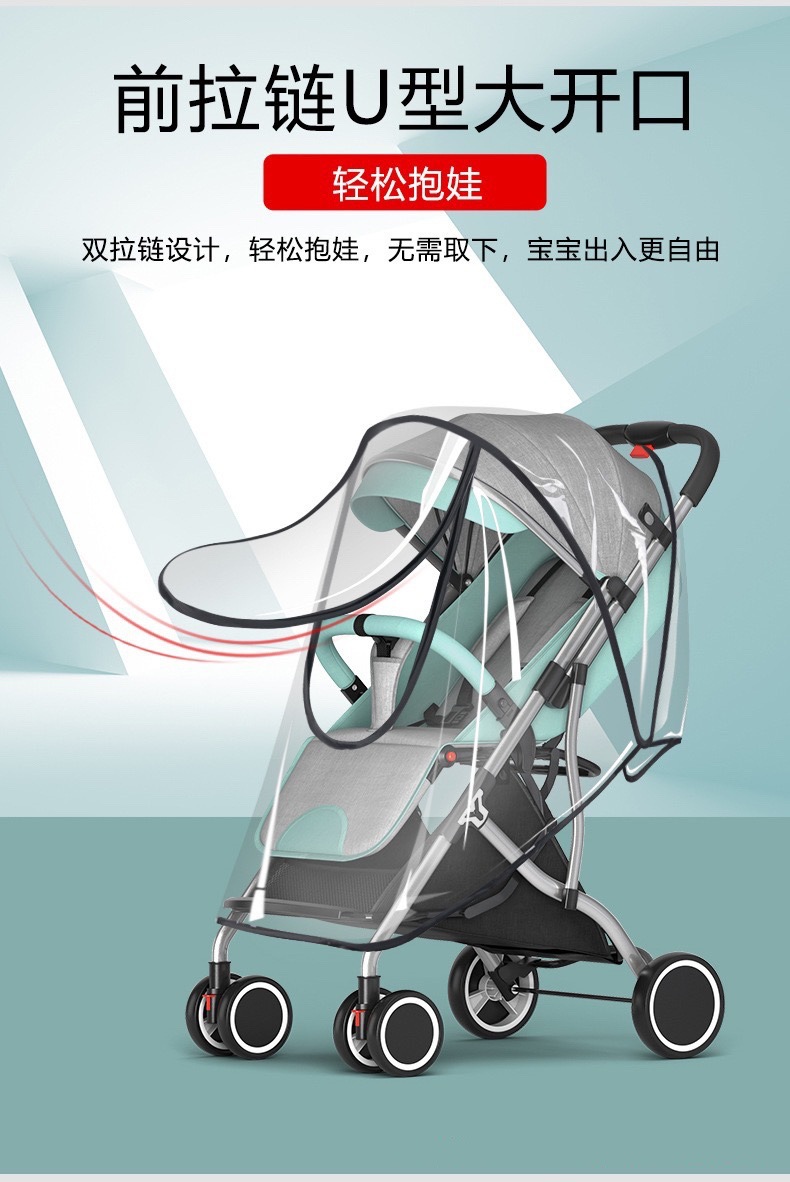 Cubierta Impermeable para Cochecito de Bebé, Protector de Viento, Cubierta Antipolvo para Cochecito con Sombrilla, Impermeable para Cochecito, Cubierta Impermeable para Cochecito Doble EVA