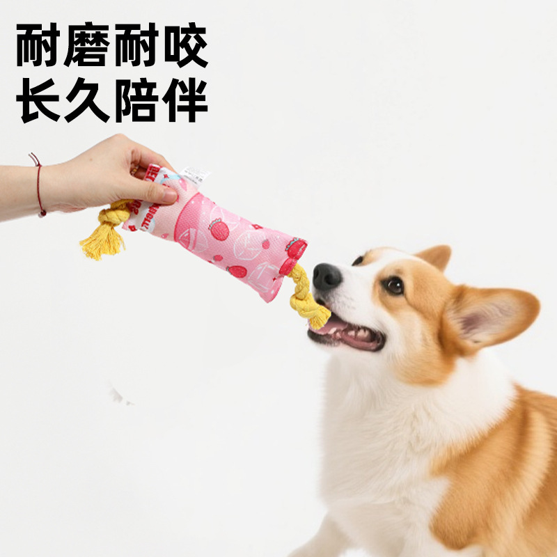 跨境宠物耐咬牙洁齿耐咬解闷绳结球猫狗咬绳泰迪中小型犬训狗玩具|undefined