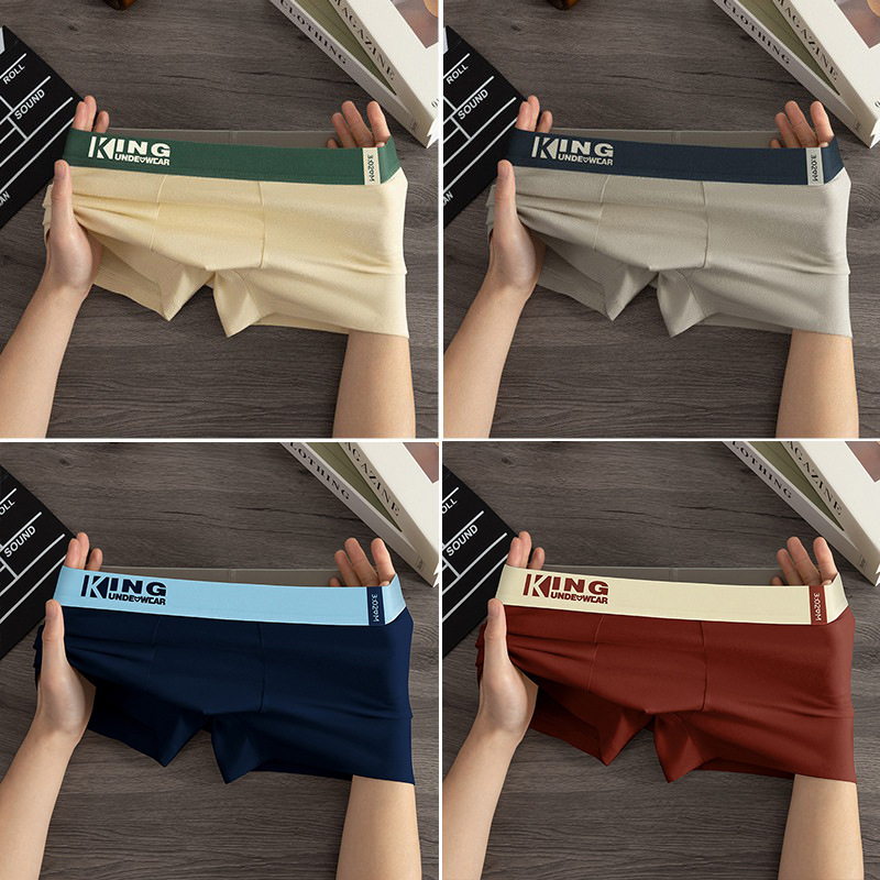 Ginseng Goji bactériano entrepierna hombre calzoncillos de algodón cuadrangular cabeza pro-piel ventilable calzoncillos deportivos fábrica de fuente