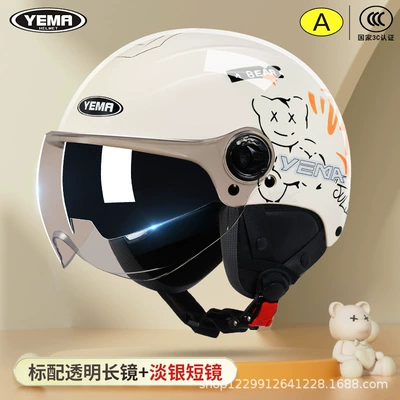 Scooter Summer Motorcycle Safety Helmet, Motosiklet kaskı (dəbilqə) - four-seasons-khaki-white-lazy-bear-transparent-long-mirror-light-silver-short-mirror