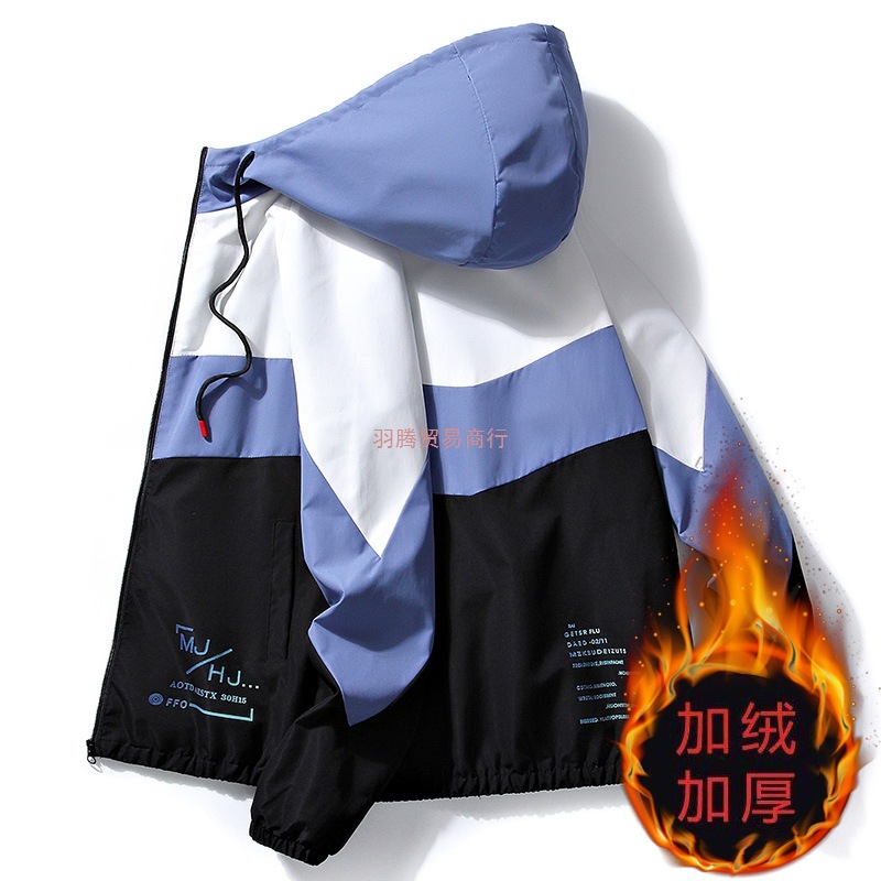 加绒加厚男士外套秋冬季潮流韩版帅气夹克青少年学生连帽男装褂子