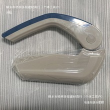 客车配件座椅,大巴汽车座椅配件,大巴汽车座椅扶手,下压式扶手
