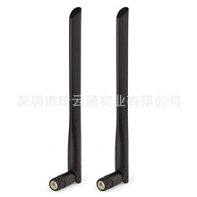 WIFI/2.4G/5.8G/4G/LTE/5G�����z���쾀��ʽ�ۯBȫ���h�����쾀