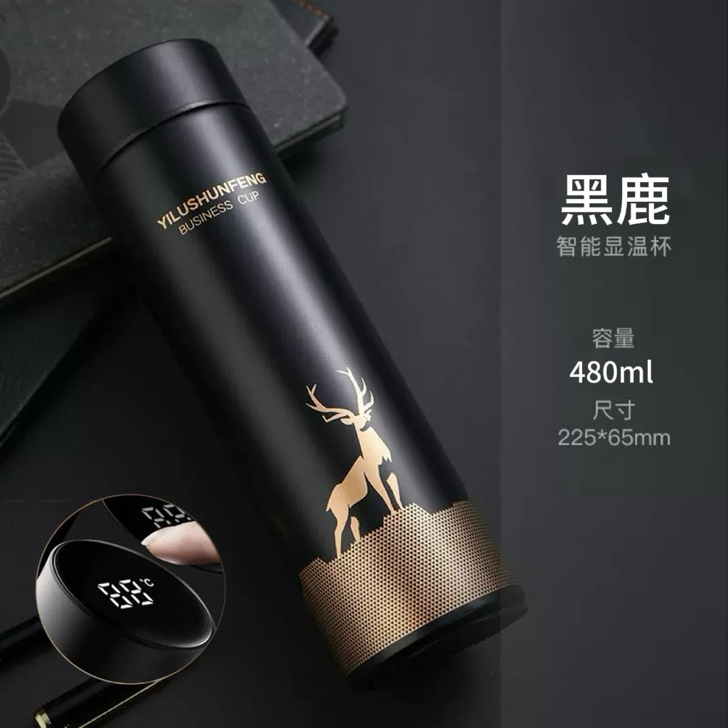 Taza de vacío inteligente Taza de agua recta de negocios de acero inoxidable 304 Pantalla de temperatura Taza de regalo publicitaria Logotipo personalizado