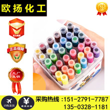 īˮ��ɫ��ˮ��Ⱦ��īˮɫ���R�˹Pˮ�ʹPȾ�����������Pīˮ