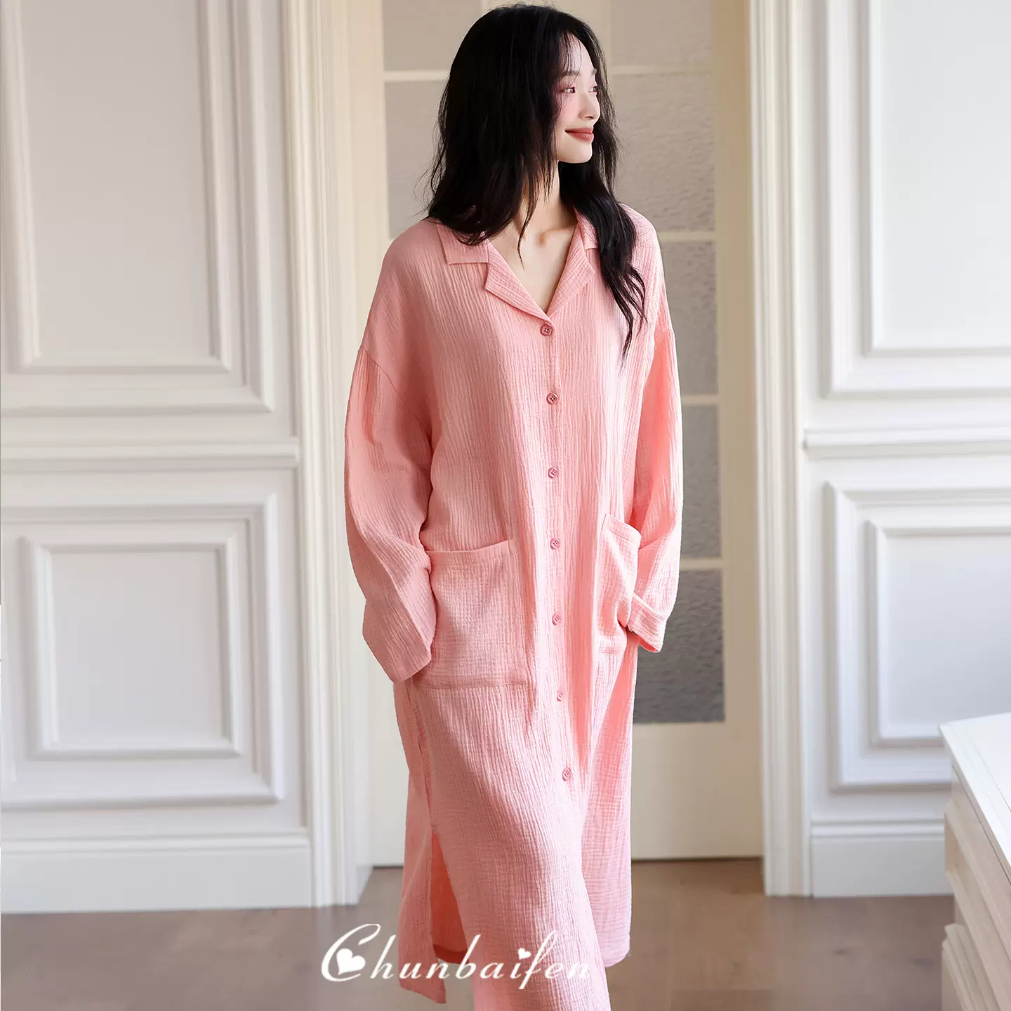 淳佰芬睡裙女春秋季新款云朵棉粉色长袖翻领秋天家居服睡衣裙长款