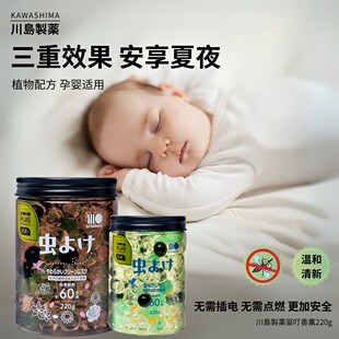 [򌶣���_]�ձ��M���ļ�򌶣���ó־�ɢ��՚����·�����¶����