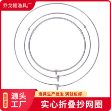 �ۯB���Ĳ��P䓳��WȦ8mm�ӿڌ��Ĳ��ۯB���WȦ�A�������ΝO��