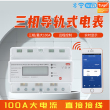 �T�f����늱������ľ�4G��܉ʽ늱��h�̳����๦���A���M늱�����