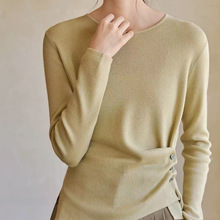 精纺羊毛圆领不规则褶皱设计下摆长袖打底针织衫女2025秋季上新厚