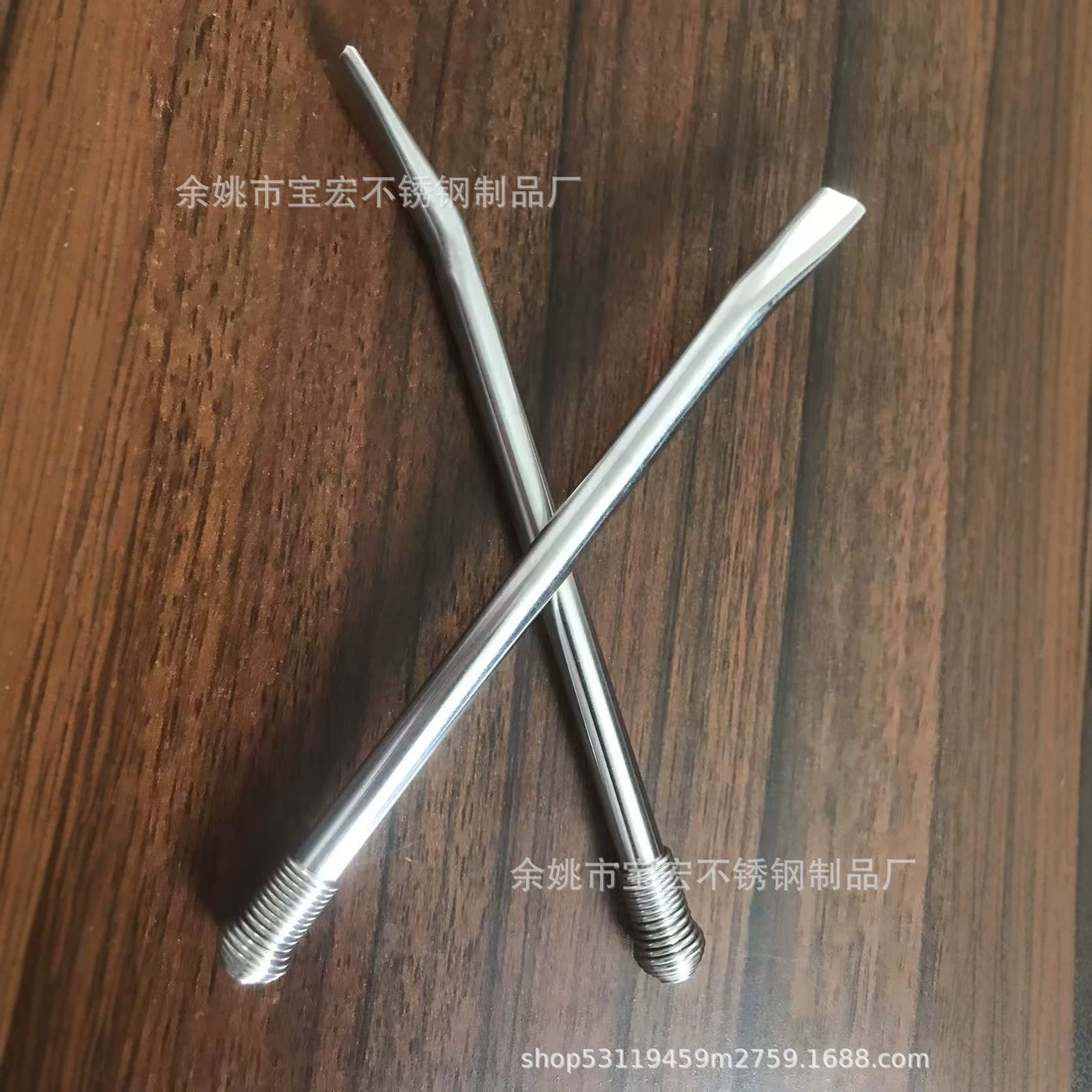 不锈钢吸管 球形弹簧扁口吸管  保温杯吸管  源头工厂 品质保证